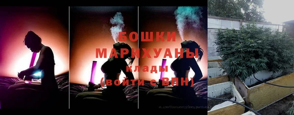 спиды Навашино