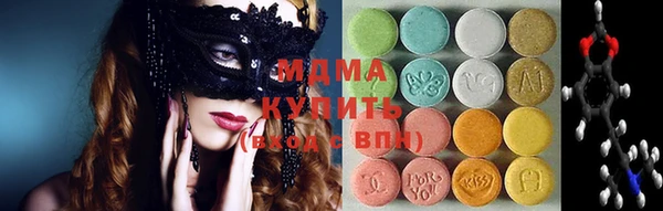 ешки Наволоки