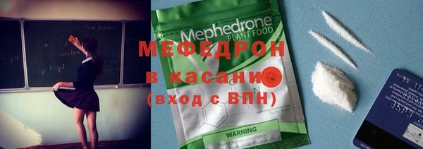 амфетамин Нея
