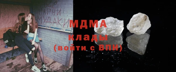 ешки Наволоки