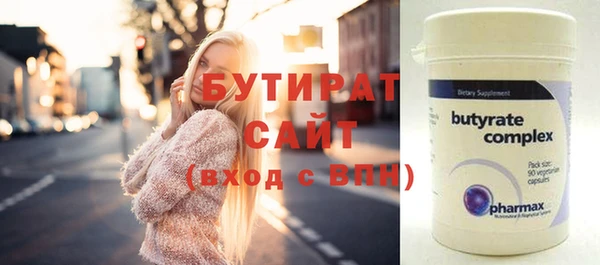 ешки Наволоки