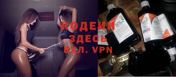 наркотики Надым