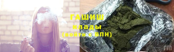 амф Нефтегорск