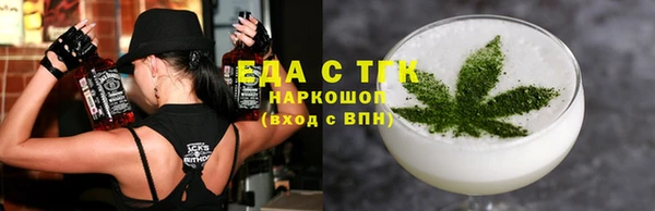 амфетамин Нея