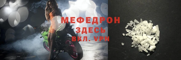наркотики Надым