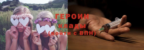 амфетамин Нея