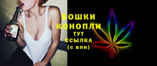 MDMA Premium VHQ Нефтекумск