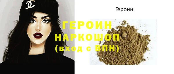 MDMA Premium VHQ Нефтекумск