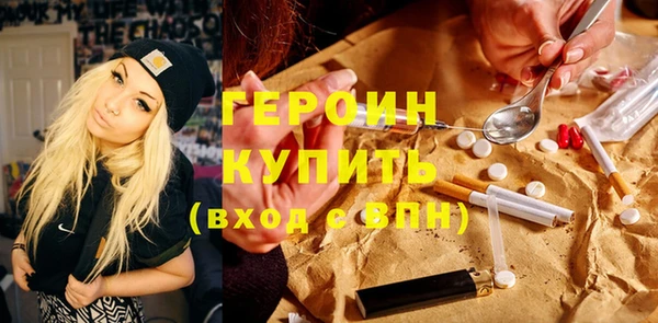 MDMA Premium VHQ Нефтекумск