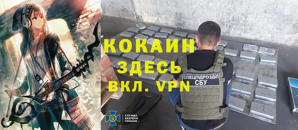 ешки Наволоки