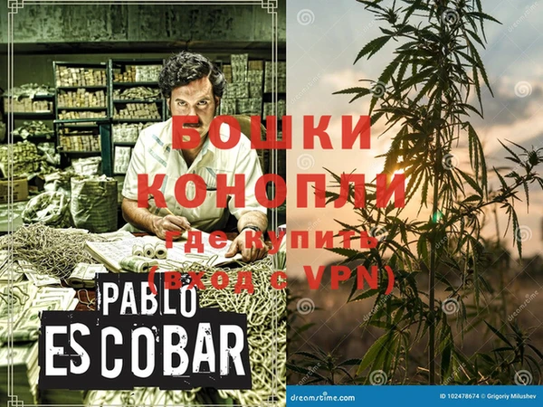 ешки Наволоки