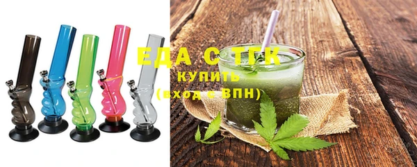 спиды Навашино