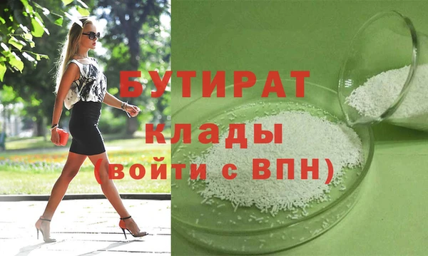 наркотики Надым