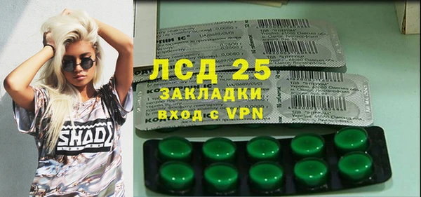 ешки Наволоки