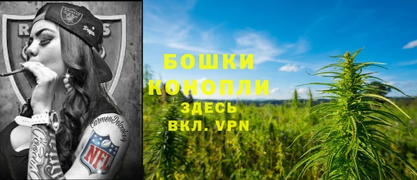 спиды Навашино