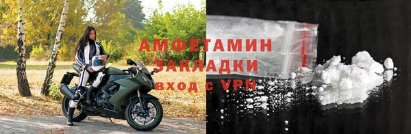 ешки Наволоки