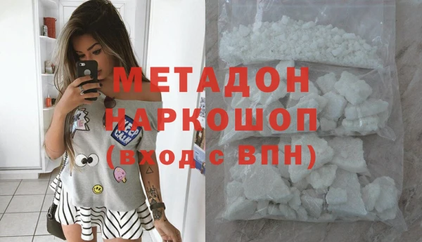 ешки Наволоки