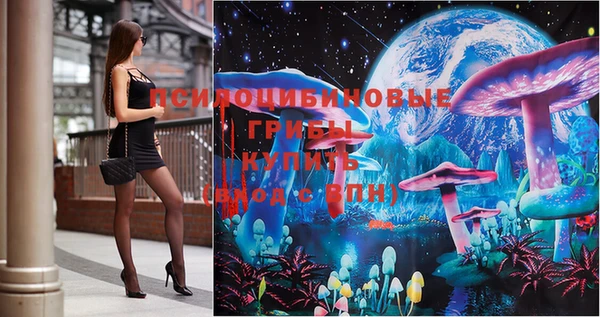MDMA Premium VHQ Нефтекумск