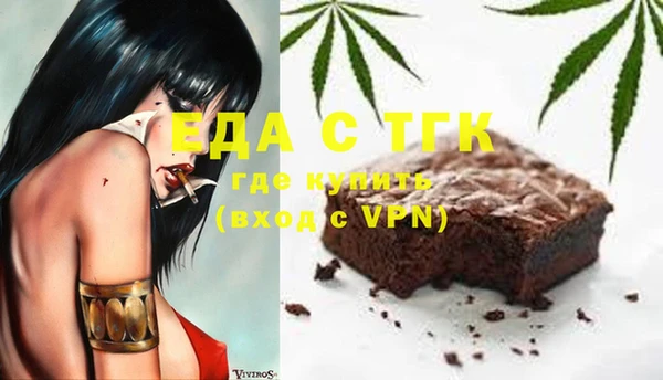 амфетамин Нея