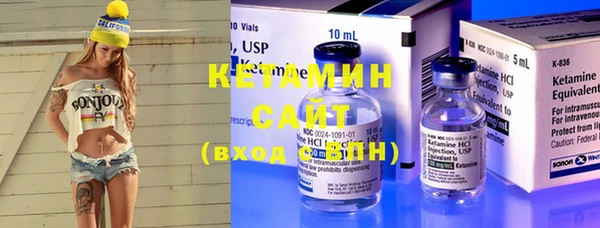 амфетамин Нея