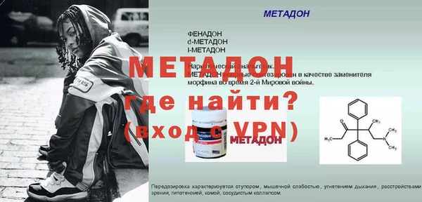 наркотики Надым