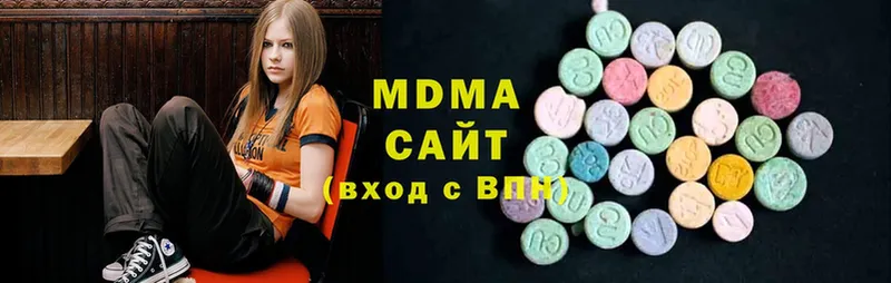 MDMA VHQ  Электроугли 